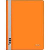 Скоросшиватель пластиковый А4 СТАММ ММ-31266 оранжевый,180мкм,с прозр.верх.