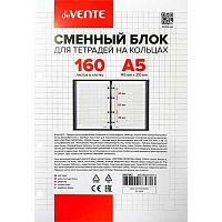 Сменный блок для тетради 160л. А5 deVENTE на кольцах асс. в клетку 2057542