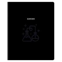 Тетрадь предм. 48л. BG "Минимализм" - Химия" 57971 выб.лак (клетка)