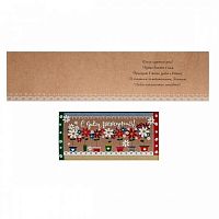 Открытка КОКОС "С днем рождения!"  39440 105*210 (евро) текст, крафт, пластизоль, блестки, асс.