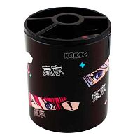 Подставка-стакан д/пиш.принадл. КОКОС "Аниме глаза" 240665 пластик,75*95*75мм,4отд.