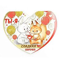 0.61.080.00 Открытка Ты+Я=Сладкая парочка (сердце) (МП)