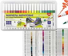 Маркеры акрил. 60цв. INTELLIGENT DJ-257 кисть,1-4мм,пластик.пенал