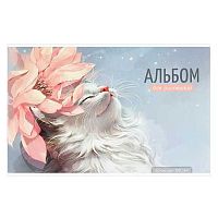 Альбом для рис.40л. ФЕНИКС "Кот и цветок" 73131 глянц уф-лак,на скобе