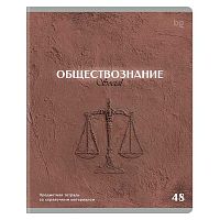 Тетрадь предм. 48л. BG "Печать времени-Обществознание" 62334 тиснение (клетка)