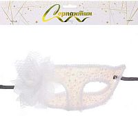 Маска карнавал. "Волшебство" белый 770-0670