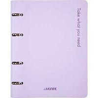 Тетрадь на кольцах  80л. (клетка) deVENTE "Take what you need" 2057607 сиренев.,слим,кож.зам,смен.бл