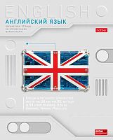 Тетрадь предм. 48л. ХАТ "Техно-Английский язык" 36027 выб.лак,интер.справ.инф. (клетка)