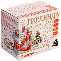 Гирлянда электрич. уличная 11м,120л.,LED,чёрн.пров.,8реж,IP-54,белый 183-130
