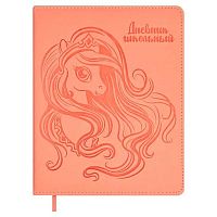 Дневник 1-11кл. ФЕНИКС тв.обл. "Волшебный пони" 62116 кож.зам."Кассандра",блинт.тисн.