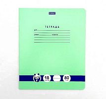 Тетрадь 18л. (линейка) ХАТ "Панда-Тетрадь" 23630 вн.блок 80г/м2