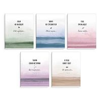 Тетрадь 48л. (клетка) ФЕНИКС "Акварель" 70947 лам."софт-тач"вельвет,мел.карт.,асс.