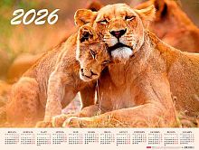 Календарь настенный листовой А2 2026г. ХАТ "Мамина любовь" 34725 мелов.,с укрупн.сеткой,135гр.