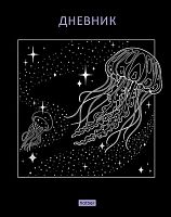 Дневник 1-11кл. ХАТ тв.обл. "Морской путь" 36142 лам.soft-touch,3D фольга