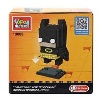 Конструктор Город мастеров Сборная фигурка "Супергерои. Бэтмен" (91дет.) 19003-ZH