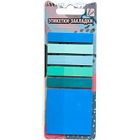 Набор самокл. этикеток-закладок deVENTE "Marandi" 50*50/50*10мм,6цв*20л. 2011425 пастел.,пластик.