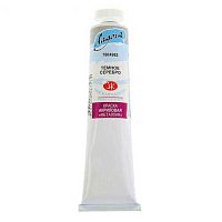 Краска акриловая  46мл ЗХК "Ладога" серебро тёмное металлик 7604962