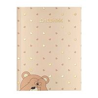 Дневник 1-11кл. КОКОС тв.обл. "Мишка" 260950 мат.лам.,фольга