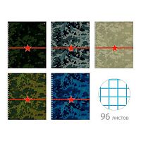 Тетрадь 96л. (клетка) АЛЬТ спираль "Милитари" 7-96-145 обл.мел.карт.,глянц.лам.,асс.