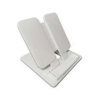 Подставка для книг/учебников ПЧЕЛКА П-15 ПРЕМИУМ 2 "Белая"