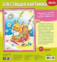 УЦЕНКА Пазл-картинка блестящая "Бельчонок на качелях" 3011