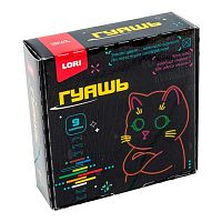 Гуашь  9цв. 15мл LORI "Киберкотики" Гб-002