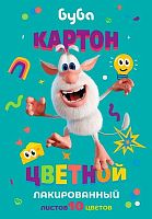 Картон цв. лакированный А4 10л.10цв. ХАТ "Буба" 30090 в папке