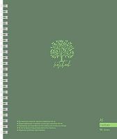 Тетрадь 96л. (клетка) ХАТ спираль "Лаконично" 33600 обл.с карман.,перф.на отрыв