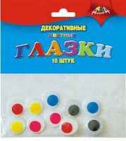 Декор. элементы АППЛИКА "Глазки" С2595-01 15мм,10шт