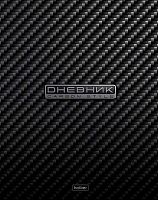 Дневник 1-11кл. ХАТ тв.обл. "CarbonStyle" 14359 мат.лам.,выб.уф-лак