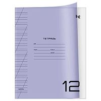 Тетрадь 12л. (кос.лин.) BG пластик.обл. "Однотонный. Неон сиреневый" 62293