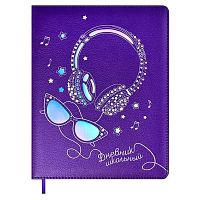 Дневник 1-11кл. ФЕНИКС тв.обл. "Наушники" 58878 кож.зам."Сафьян",поролон,перфорация,голограф.