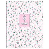 Дневник 1-11кл. BG тв.обл. "Summer garden" 62200 глянц.лам.