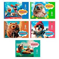 Альбом для рис. 8л. ХАТ "Весёлый движ" ECO,на скобе,асс.