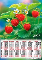 Календарь настенный листовой А2 2027г. ЛИС "Ягоды.Клубника" ПО-27-232 мел.,80г/м2