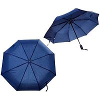 Зонт автомат Ultramarine "Эстет" 654-135 мужской,синий