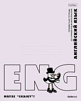 Тетрадь предм. 48л. ХАТ "Приключения чайки-Английский язык" 36037 пластик обл.,интер.справ.инф.(клет