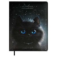 Дневник 1-11кл. ФЕНИКС тв.обл. "Принцесса Луна" 68659 кож.зам."Наппа",поролон,печать