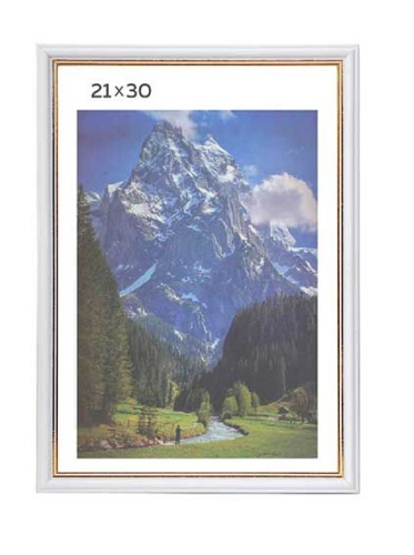 Фоторамка пластик 21*30см Арона 381 белый