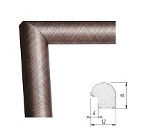 Фоторамка пластик 10*15см Радуга сталь,ширина багета-12мм