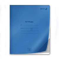 Тетрадь 12л. (клетка) СВЕТОЧ пластик.обл. "Сила знаний. Голубая" Т170 (01412)