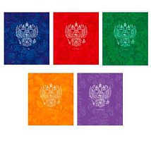 Тетрадь 48л. (линейка) ЭКСМО "Государственная символика" ТЛ488652 мел.карт.,асс.