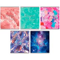 Тетрадь 48л. (клетка) ЭКСМО пластик.обл. "Летний вайб" ТКПФ489306 тисн.фольг.