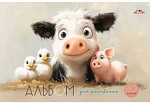 Альбом для рис.20л. АППЛИКА "Весёлая компания" С1022-46 обл.цв.офсет