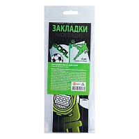Закладка-ляссе д/книг ДПС "Goal" 2921.БС.6/6/260943 (6шт) самокл.,37см,ПВХ