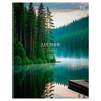 Дневник 1-11кл. BG "Река" 62247