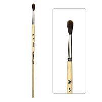 Кисть белка (А) № 3 круглая Альбатрос