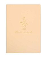 Папка адресная А4 ДПС "Свидетельство" нов.образца 2932.АНГ-105 ПВХ,тисн.фольг.,бежевая