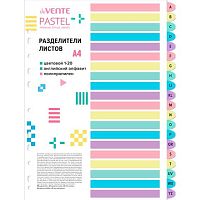 Разделитель листов пластик. А4 deVENTE "Pastel" 3051521 английский алфавит,цветовой (20шт.)