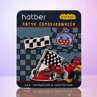 Наклейки ХАТ "В мире приключений" 093511 декор.,самокл.,(патчи),пакет,е/подвес